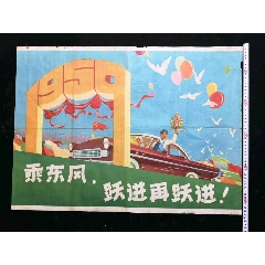 埃尔朗根-纽伦堡大学公共管理文凭证书